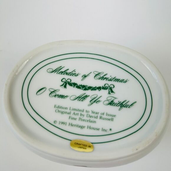 Vtg‎ 90's Christmas Music Box HERITAGE HOUSE Come All Ye Faithful Limited Crank - Picture 10 of 13